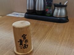 -官桥贡面(吉城大厦店)