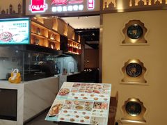 -天虹购物中心(石路店)