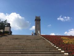 -雨花台烈士纪念馆