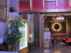-金御沐足·影院式足道(新城店)