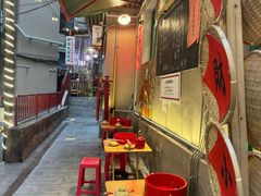 -聂发财重庆江湖菜(解放碑店)