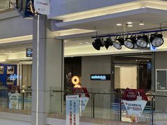 -红星美凯龙(东北全球家居1号店)