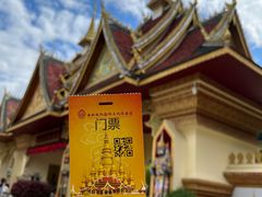 -西双版纳勐泐文化旅游区