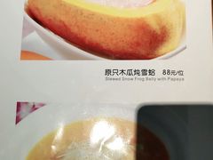 -黄金海岸水疗会所(凯利宾馆店)