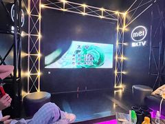 -魅KTV(北京望京万科时代中心店)