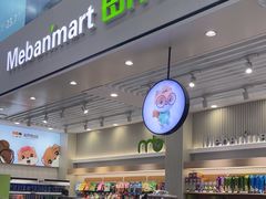 -每伴便利(沈阳北站店)