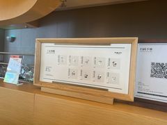 -阿嬷手作(成都万象城店)