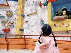 -大阪儿童乐园
