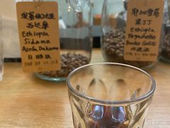 -COFFEE HOLIC(朝外SOHO店)