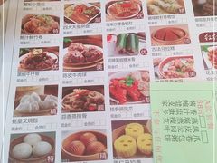 -东江海鲜酒家(艺都分店)