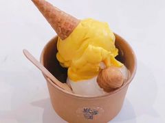 -歎雪糕低糖低脂Gelato冰淇淋