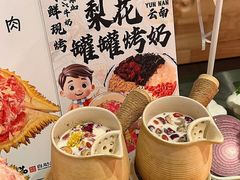 -梨花自助烤肉(乐宾店)