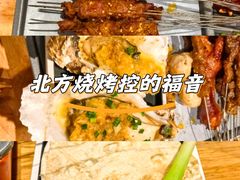 -记忆串城·东北烧烤·小龙虾·大型团建(南油店)