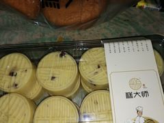 -糕大师•手作鲜糕点(芦庄店)