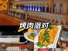 -冰城串说·羊肉串烧烤(哈西大街店)