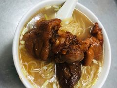 猪手面-汉记面馆(南华东路店)