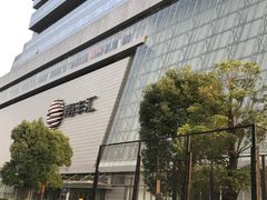 -南丰汇(新港东路店)