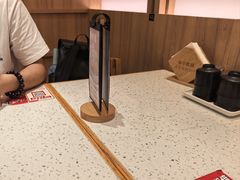 -味千拉面(世纪东方店)