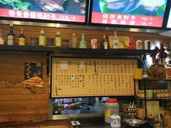 -傅记酱肉