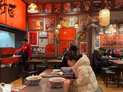 -王繁星面馆(西安熙地港店)