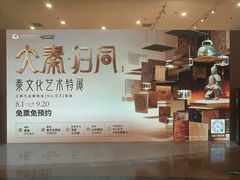 -北京世纪金源购物中心
