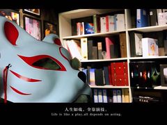 -悦河马家庭桌游剧本馆(朝阳门店)