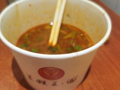 -豫楚源美猴王·面(武商广场店)