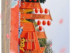 -番禺大夫山森林公园