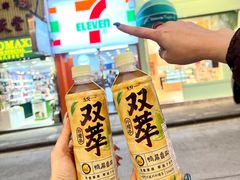 -尖沙咀