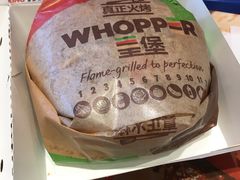 -汉堡王(南京砂之船店)