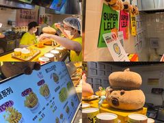-赛格国际购物中心(小寨店)