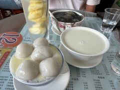 -阿三麻蓉汤圆(顺光大厦店)