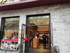 -老北京炸酱面·烤鸭(前门店)
