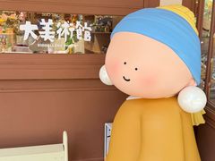 -深圳湾万象城