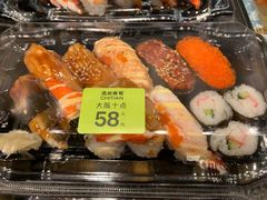 -池田寿司·新鲜现做(朝阳大悦城店)
