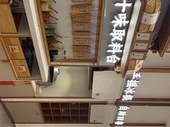 -小满手工粉(杭州滨江龙湖店)