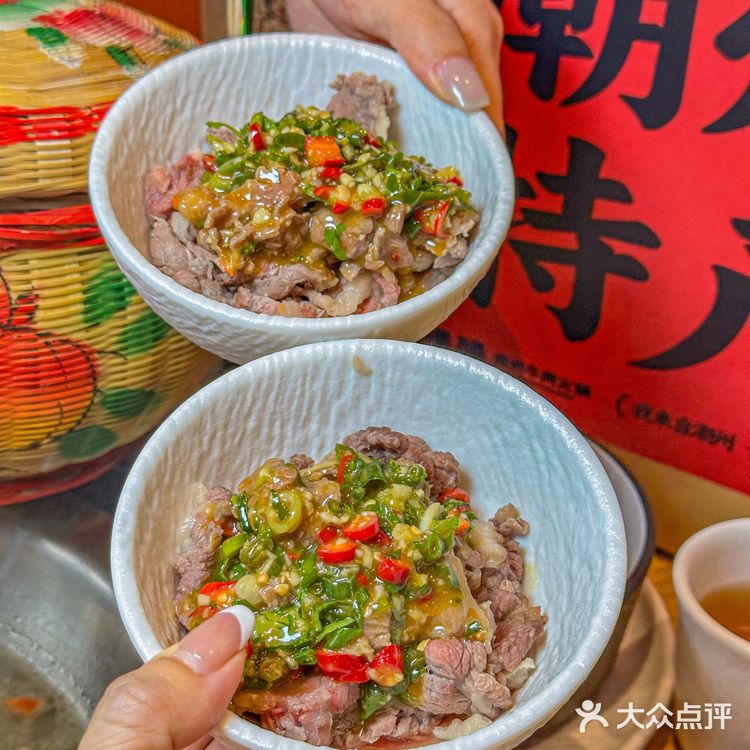 江南西新宠|牛腾腾新鲜现切牛肉火锅一次吃个够