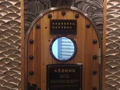 -纽斯桑拿会所(天山店)