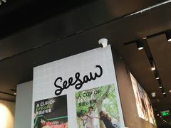 -Seesaw Coffee(环贸iapm店)