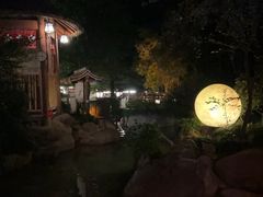 -唐风温泉