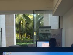 -三亚海棠湾喜来登度假酒店