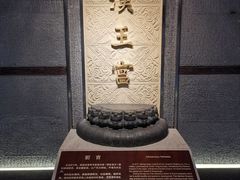 -南越王博物院(王宫展区)