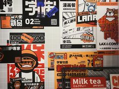 -金茂览秀城