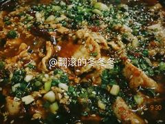 -乐山饭店