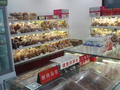 -生活林(河北路店)