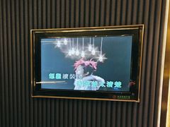 -堂会·KTV·自助餐·团建聚会(天河店)
