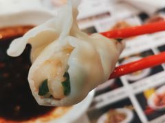 -开口笑·精选水饺