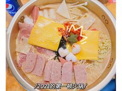 -芝芝Z-cheese芝士年糕专门店