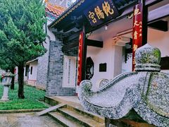 -南岳衡山风景名胜区-南岳大庙