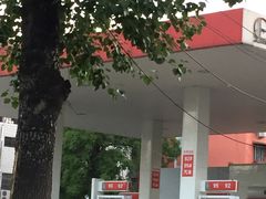 -中国石化西便门加油站(白云观街店)